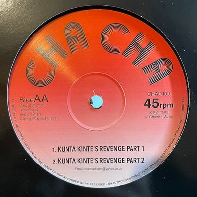 Overnight Players - Shaka Part One / Kunta Kinte's Revenge picture 2