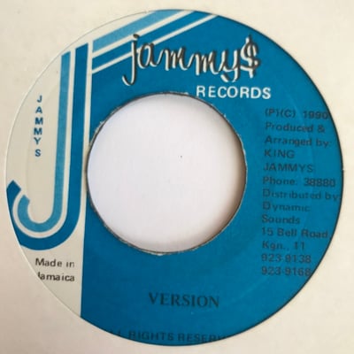 Frankie Paul - I Want To Rock picture 2