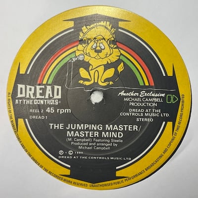 Mikey Dread - Break Down The Walls / The Jumping Master picture 2