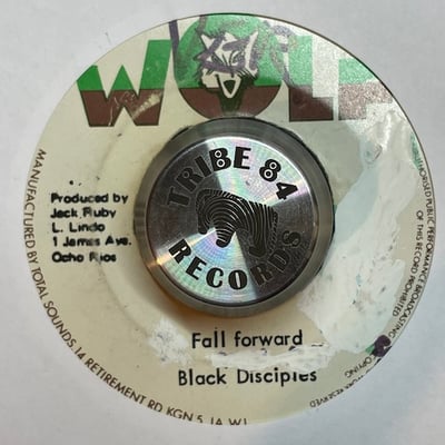 Justin Hinds & The Dominoes, The Black Disciples - Dip And Fall Back / Fall Forward picture 2