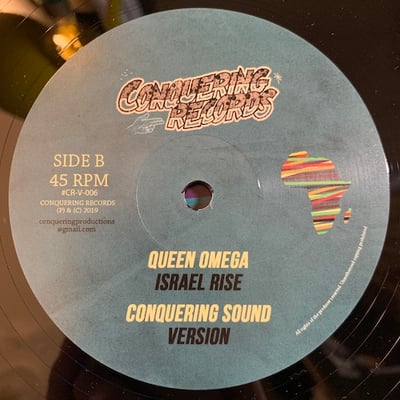 Various - Africa We Want Riddim Volume 2 picture 4