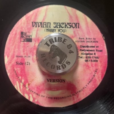 Yabby You, The Prophets - Jah Is My Life picture 2
