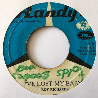 Roy & Paulette, Roy Richards - Since You're Gone / I've Lost My Baby picture 2