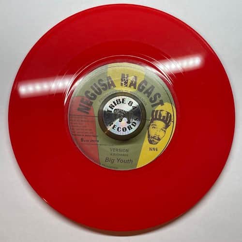 Big Youth – Jim Screechie