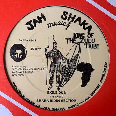 Bim Sherman - Happiness / Exile Dub picture 3