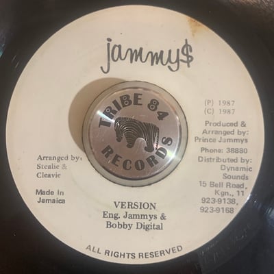 Frankie Paul - Possie Run Come picture 2