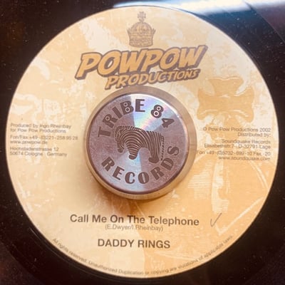 Mr. Easy, Daddy Rings - Never Diss My Lady / Call Me On The Phone picture 2
