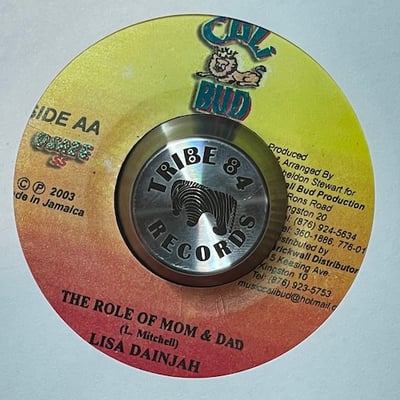 Anthony B, Lisa Dainjah - Dark Skin / The Roll Of Mom & Dad picture 2