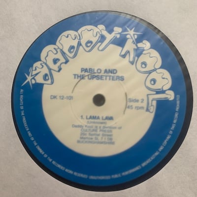 Bob Marley, Augustus Pablo, The Upsetters - Rainbow Country / Lama Lava picture 4