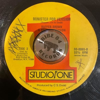 Rappa Robert, Jim Brown - Minister For Ganja picture 2