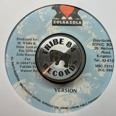 General Trees - Fire In A Rome picture 2