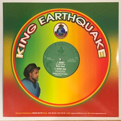 Barry Issac - Earthquaker / Money picture 2