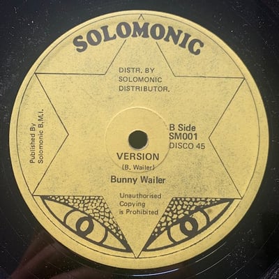 Bunny Wailer - Riding picture 2