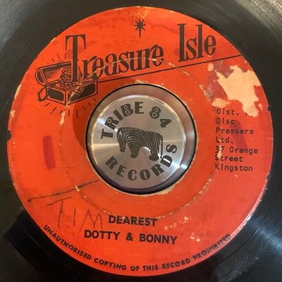 Don Drummond, Dotty & Bonny - Let George Do It / Dearest picture 2