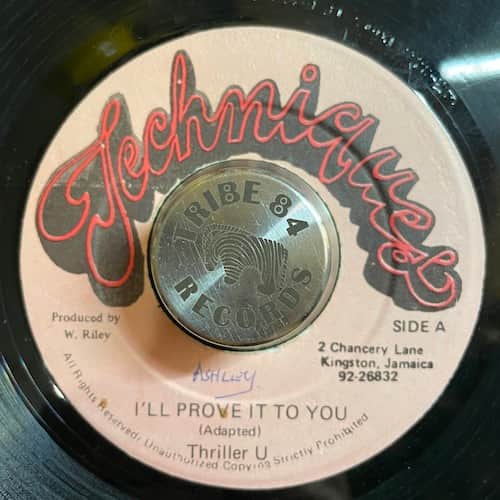 Thriller U – I'll Prove It To You