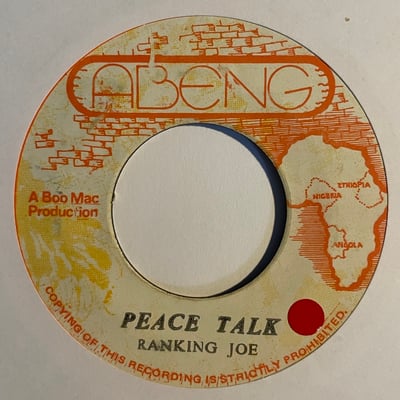 Ranking Joe, Mighty Cloud Band - Peace Talkpicture