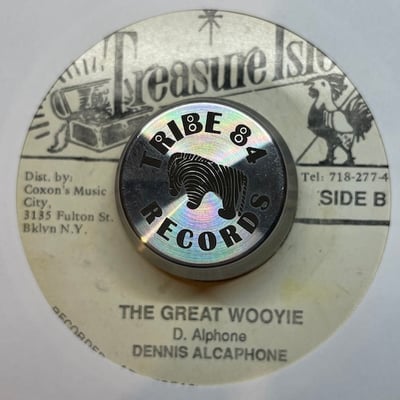 The Techniques, Dennis Alcapone - You Don't Care / The Great Wooyie picture 2