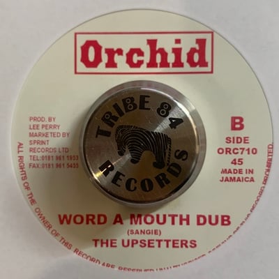 The Gatherers - Words Of My Mouth picture 2