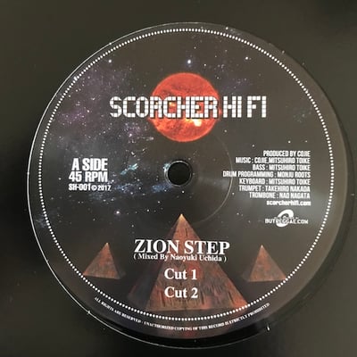 Scorcher Hi Fi - Zion Step picture 2