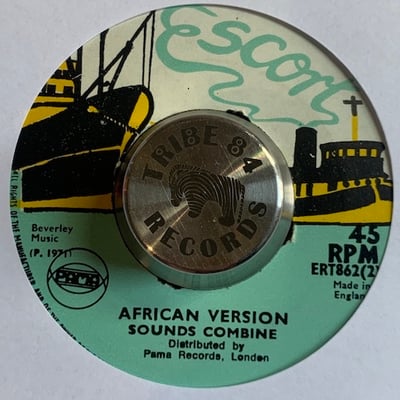Sounds Combine - African Museum picture 2