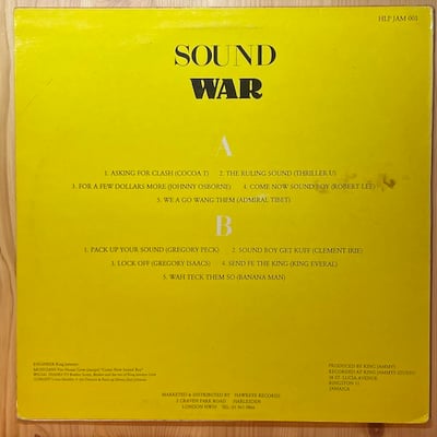 Various - Sound War Phase One picture 2