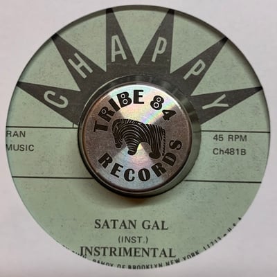 The Ethiopians - Satan Gal picture 2
