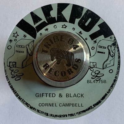 Cornell Campbell - Gun Court Law / Gifted & Black picture 2