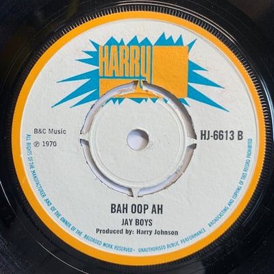 Marcia Griffiths, The Jay Boys - Put A Little Love In Your Heart / Bah Oop Ah picture 2