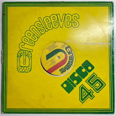 Hugh Mundell, Junior Reid - Can't Pop No Style / Know Myself picture 3