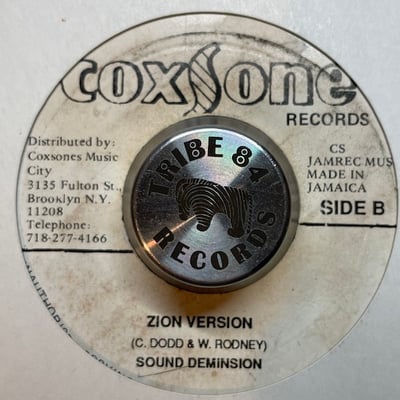 Burning Spear - Zion Higher picture 2