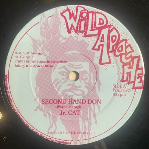 Junior Cat, Little Howie – Second Hand Don / Are You Sure