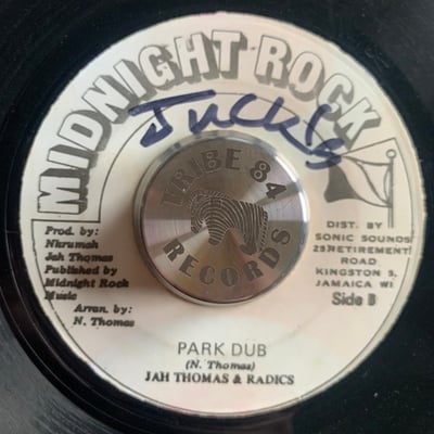 Anthony Johnson - Sitting In The Park picture 2