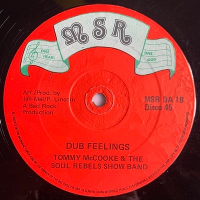 Prince Lincoln Thompson, Mighty Soul Rebels - I Man Feel It picture 2