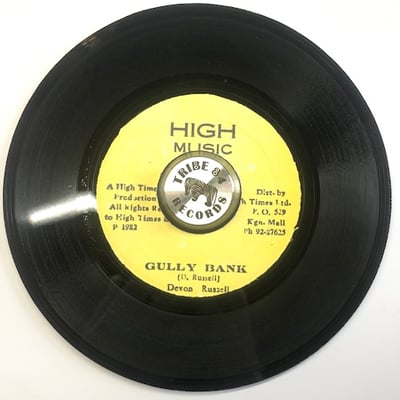 Devon Russell - Gully Bank picture 3