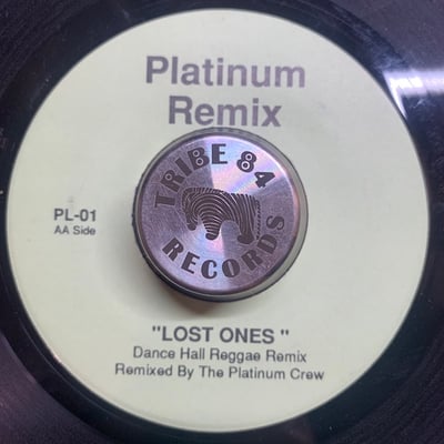 The Jackson 5, Lauryn Hill - I Want You Back / Lost Ones picture 2