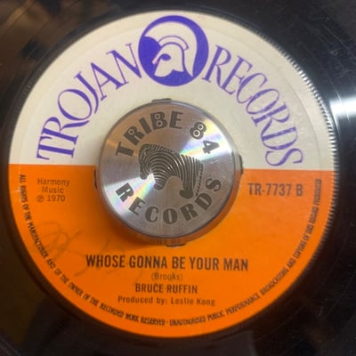 Bruce Ruffin - I'm The One / Whose Gonna Be Your Man picture 2