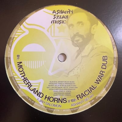 Vivian Jones, Ashanti Selah, I Jah Salomon - What Would Happen picture 2