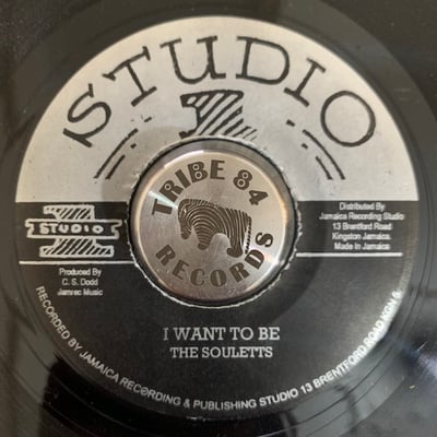 Cynthia Richards, The Soulettes - How Could I / I Want To Be picture 2