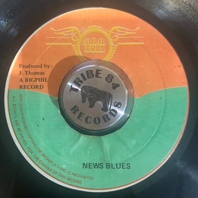 Jah Thomas - Here It In The News picture 2