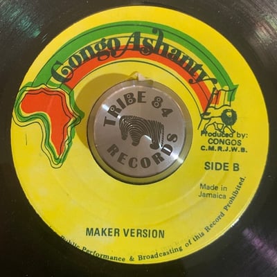 The Congos - Music Maker / Maker Version picture 2