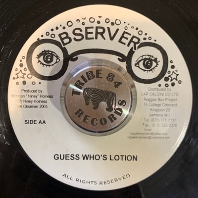 Michael Rose - Guess Who's Coming To Dinner picture 2