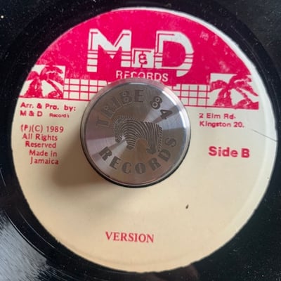 Governor Massa / Errol Dunckley - If You Should Lose Me picture 2
