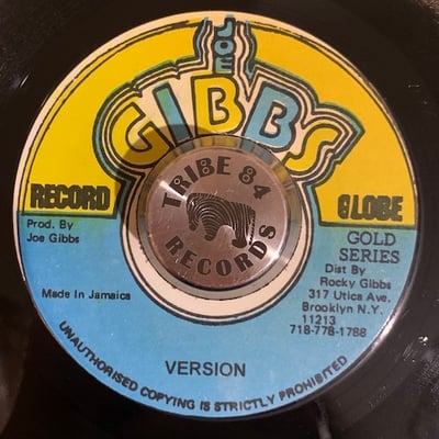 Errol Dunkley, The Creations - You're Gonna Need Me / Holding Out picture 2