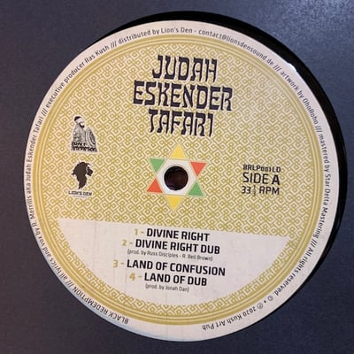 Judah Eskender Tafari - Divine Right picture 3