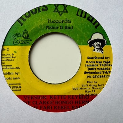 Michael Rose - Can You Hear The Calling picture 2