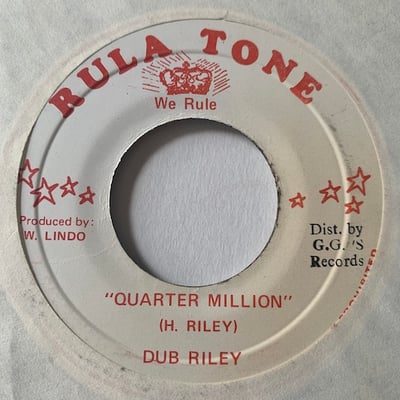 Dub Riley - Quarter Millionpicture