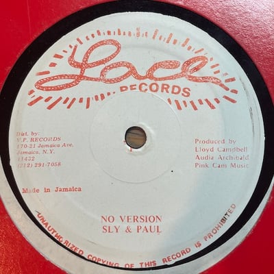 Ernest Wilson - Don't Say No picture 2