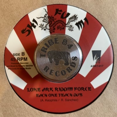 Amatah Keo, Lone Ark Riddim Force - Each One Teach One picture 2