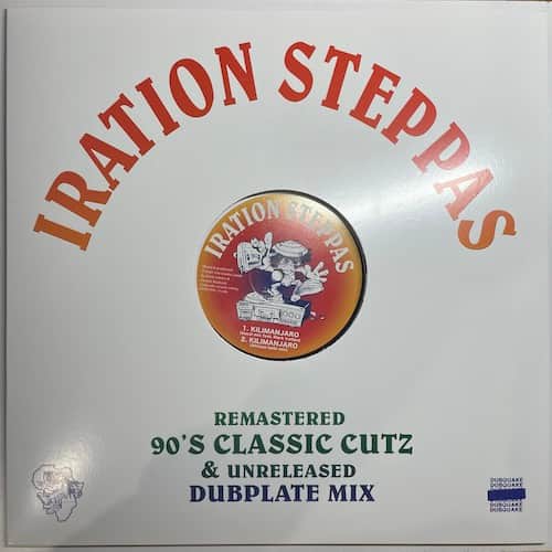 Iration Steppas – Kilimanjaro