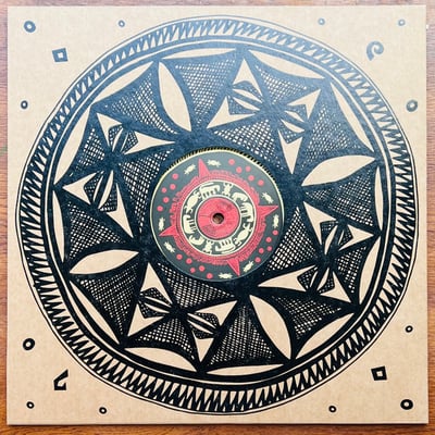 Nucleus Roots, Trevor Roots, Vale Schwarzbeck - Roots And Culture picture 2